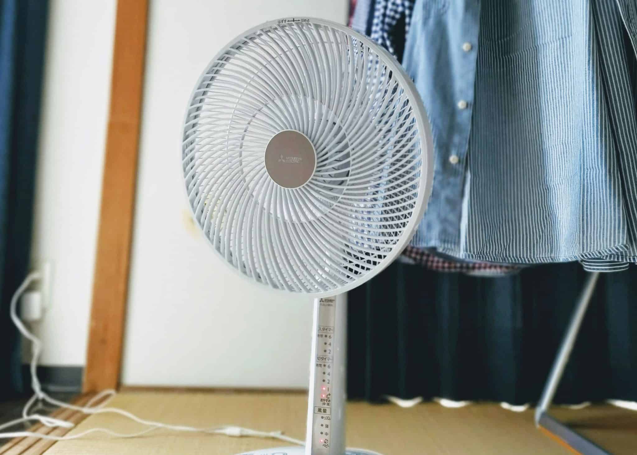 Learn How to Stay Cool in Humid Weather in 9 Quick Tips